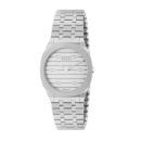 Sleek And Sophisticated Gucci 25H Silver Ladies' Watch - YA163501